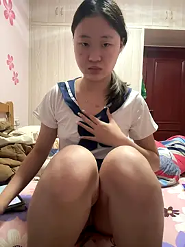 Snapshot of CoCo-s chatting on 11.02.25 CoCo-s online show from 11.02.25