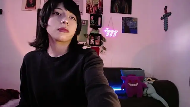 Snapshot of Rinrav chatting on 11.11.25 Rinrav online show from 11.11.25