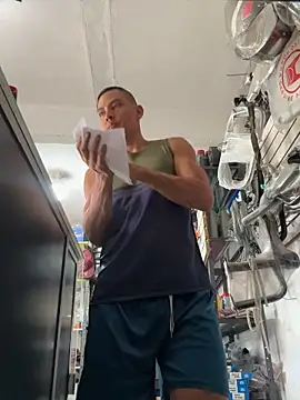 Snapshot of Terra-22cm chatting on 09.28.25 Terra-22cm online show from 09.28.25