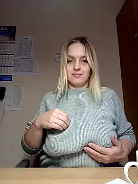 Ami Foxy online show from 11.13.25