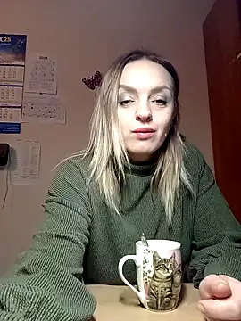 Ami Foxy online show from 11.28.25