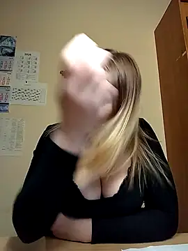 Ami Foxy online show from 05.06.26