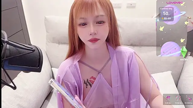 Yucheng  520 online show from 10.12.25