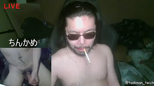 taskmania online show from 11.06.25