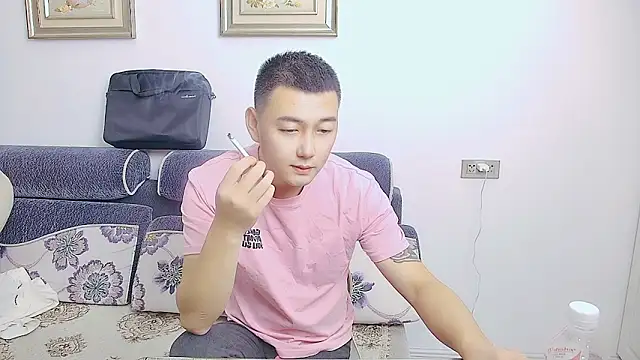 ciaodong online show from 10.27.25