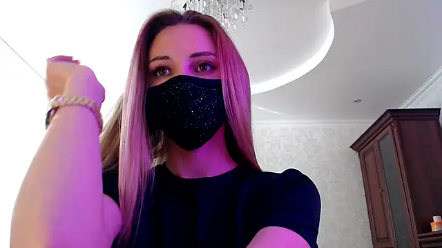 Iris lave online show from 06.16.26