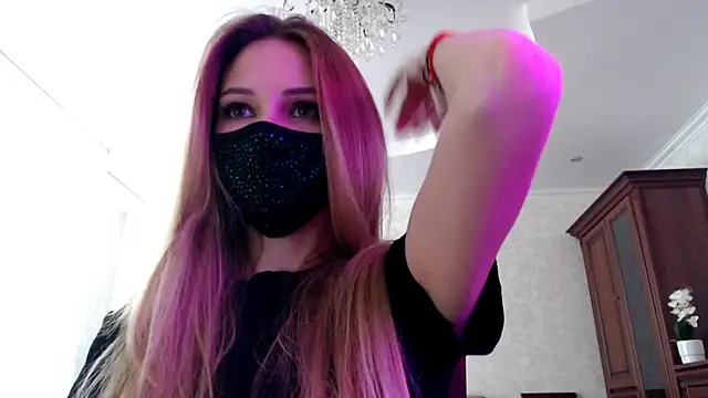 Iris lave online show from 07.07.26
