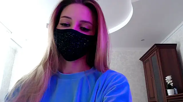 Iris lave online show from 07.08.26