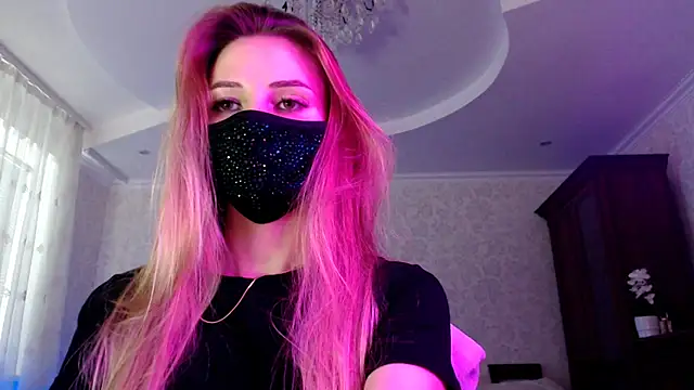 Iris lave online show from 07.13.26