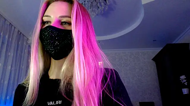 Iris lave online show from 07.28.26