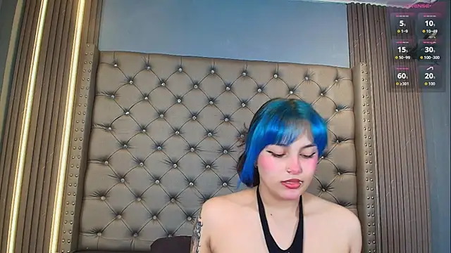 AKANE SA online show from 05.08.26