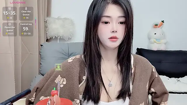 Snapshot of CeeKie chatting on 11.11.25 CeeKie online show from 11.11.25