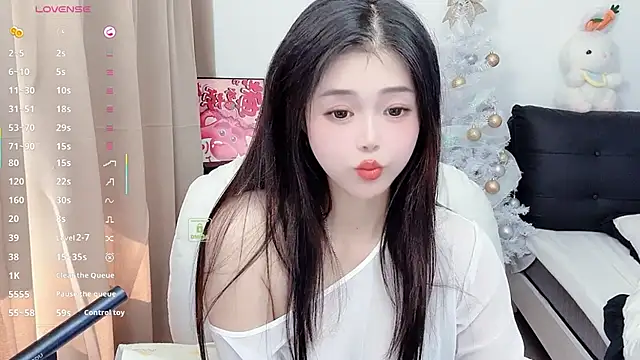 Snapshot of CeeKie chatting on 11.29.25 CeeKie online show from 11.29.25