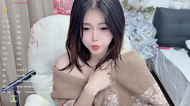 CeeKie online show from 01.15.26