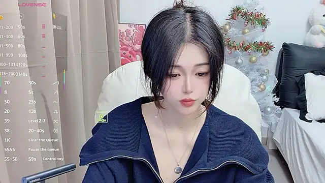 CeeKie online show from 02.04.26