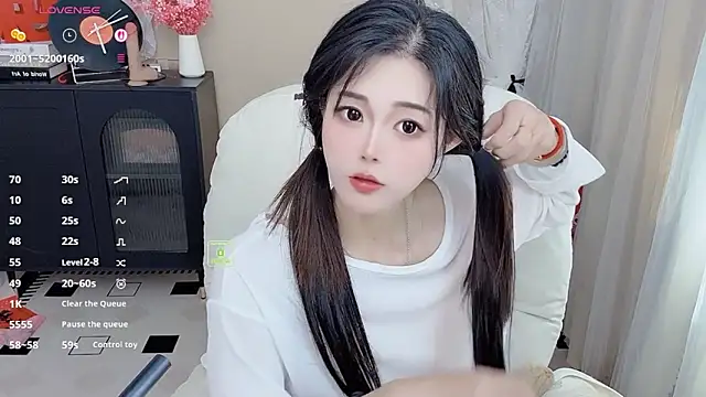 CeeKie online show from 02.21.26