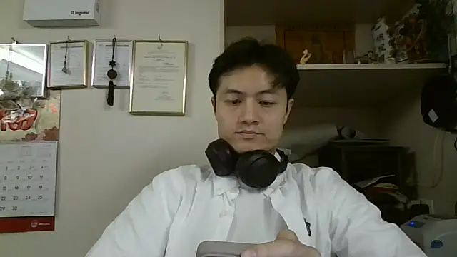 Snapshot of changbibit chatting on 04.09.26 changbibit online show from 04.09.26