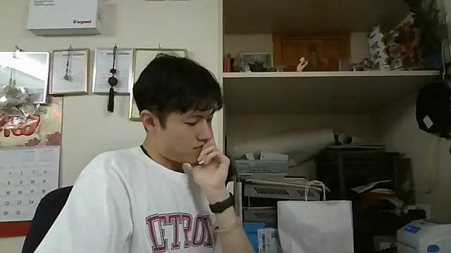 Snapshot of changbibit chatting on 04.10.26 changbibit online show from 04.10.26