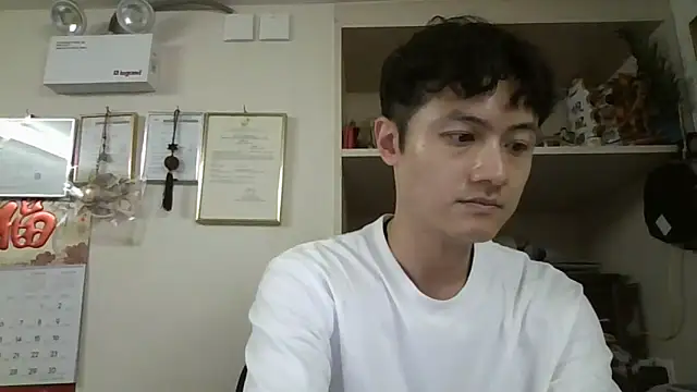 changbibit online show from 05.22.26