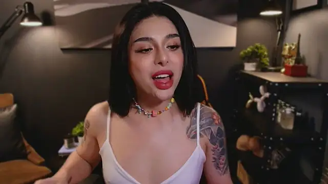 Snapshot of LUNACOCKSLAYER chatting on 10.11.25 LUNACOCKSLAYER online show from 10.11.25