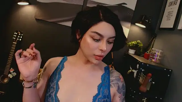 Snapshot of LUNACOCKSLAYER chatting on 11.23.25 LUNACOCKSLAYER online show from 11.23.25