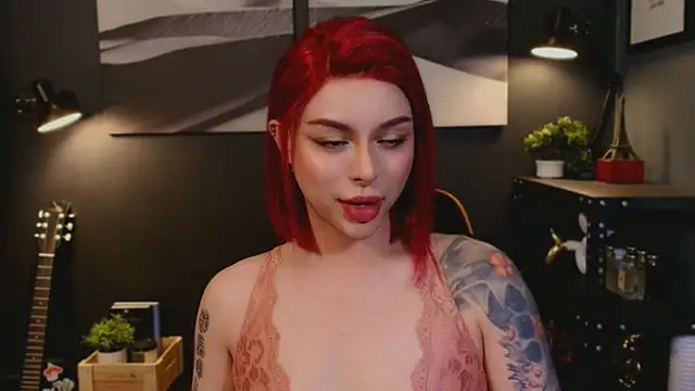 Snapshot of LUNACOCKSLAYER chatting on 12.01.25 LUNACOCKSLAYER online show from 12.01.25