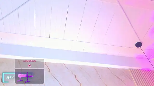 KarolBlanco online show from 07.28.26