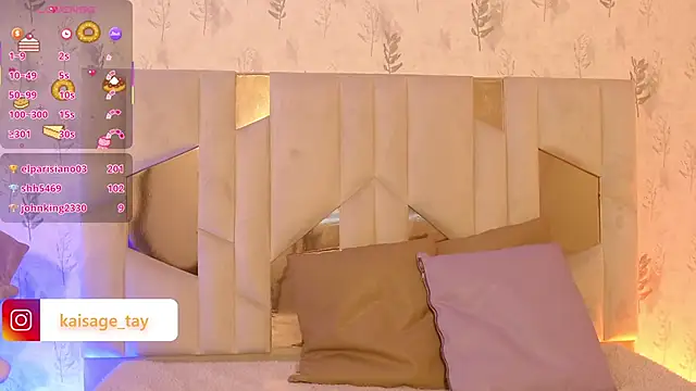 Snapshot of kaisage_tay chatting on 10.15.25 kaisage tay online show from 10.15.25