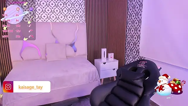 Snapshot of kaisage_tay chatting on 11.07.25 kaisage tay online show from 11.07.25