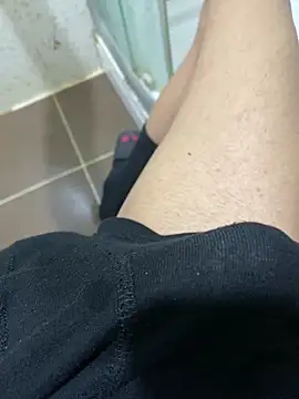 BatchedTracer online show from 01.18.26