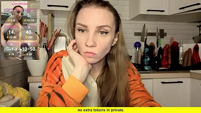 Edena  online show from 03.14.26