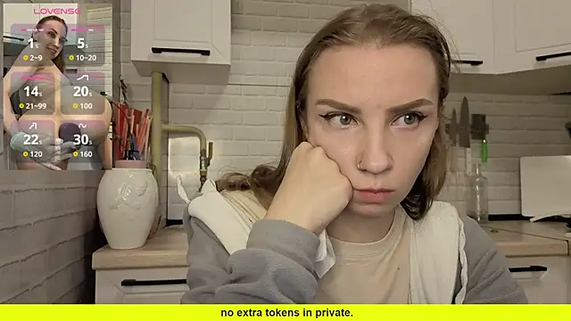 Edena  online show from 04.25.26