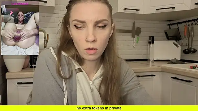 Edena  online show from 05.02.26