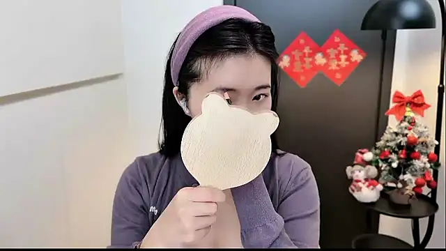 Snapshot of Rosalind_xixi chatting on 01.16.26 Rosalind xixi online show from 01.16.26