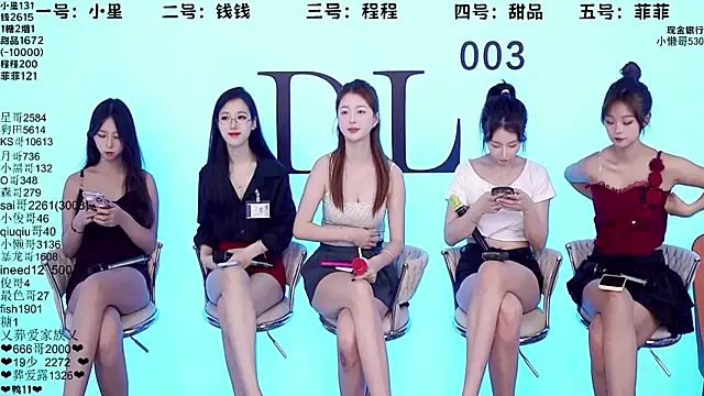 ZZ00033S online show from 09.12.25