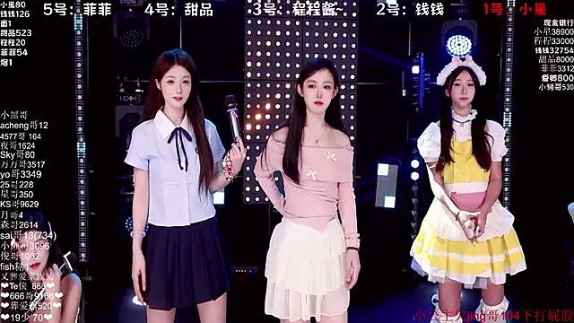 ZZ00033S online show from 11.21.25