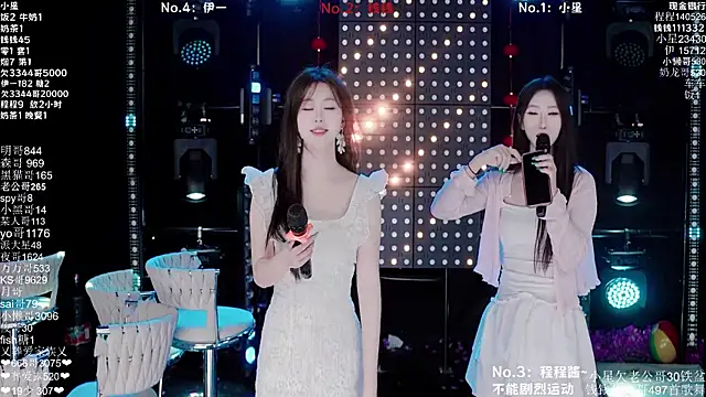 ZZ00033S online show from 03.14.26