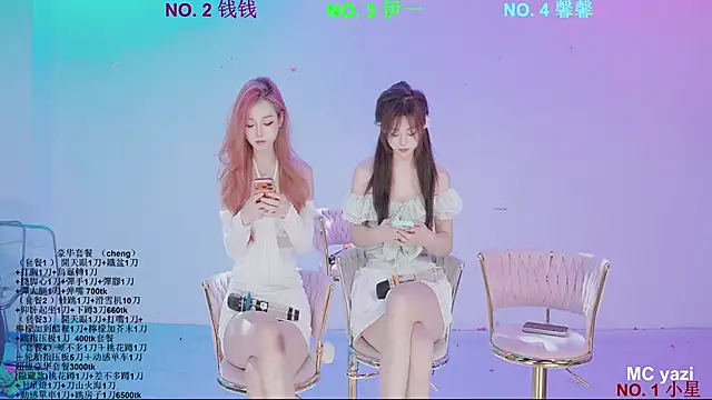 ZZ00033S online show from 04.25.26