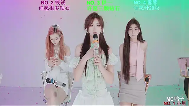 ZZ00033S online show from 04.25.26