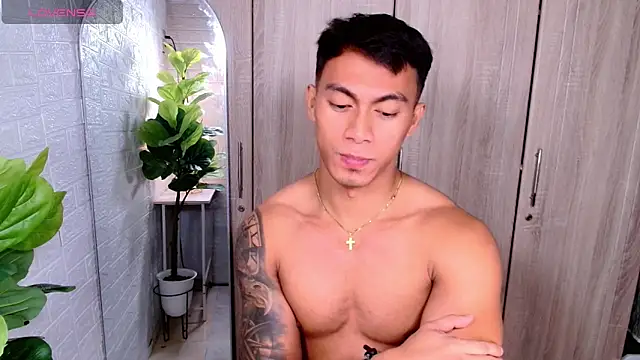 PinooyMilker online show from 11.24.25