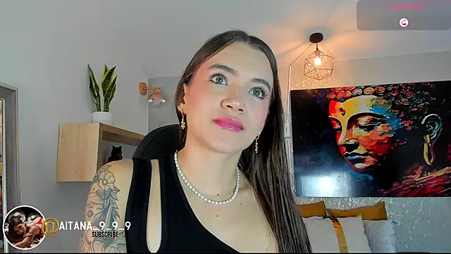 aitana baker  online show from 06.18.26