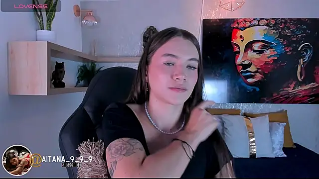 aitana baker  online show from 06.23.26