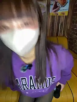 Snapshot of NATSUMI-06140614 chatting on 12.16.25 NATSUMI-06140614 online show from 12.16.25