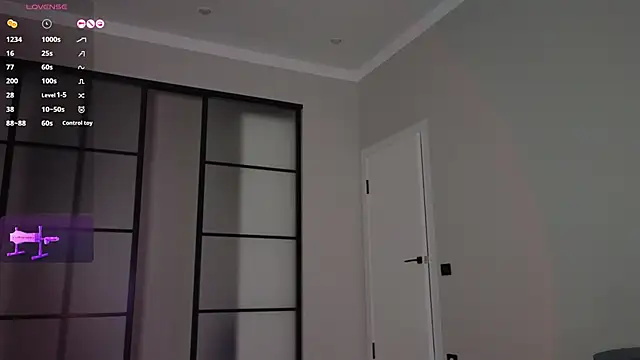 Snapshot of lunajii chatting on 10.12.25 lunajii online show from 10.12.25