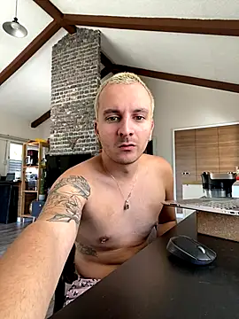 Snapshot of darkdecide chatting on 10.17.25 darkdecide online show from 10.17.25