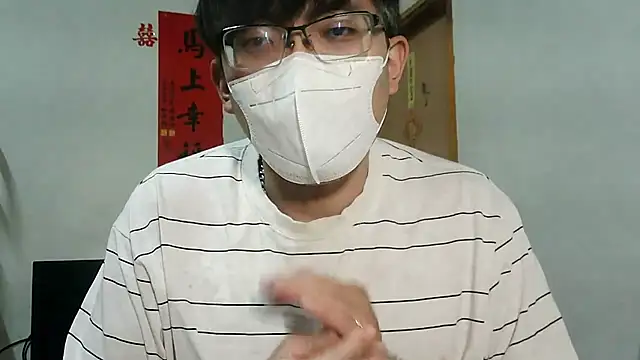 bigbb101011 online show from 03.16.26