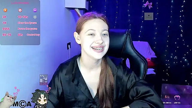 AmourLily online show from 07.19.26