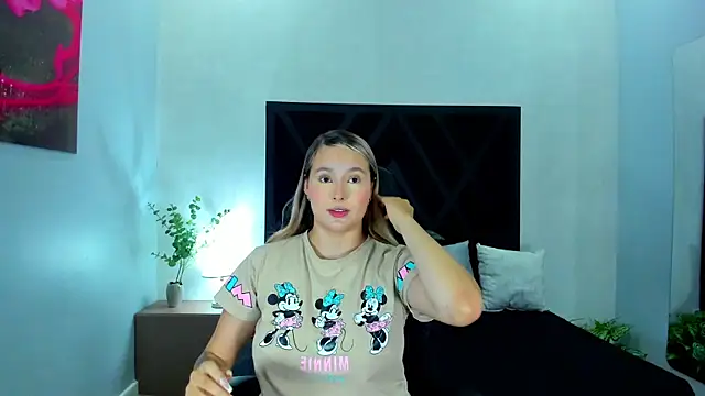 Emmaa white  online show from 07.23.26