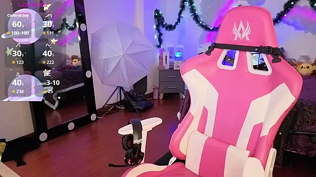 larah uwu online show from 12.16.25