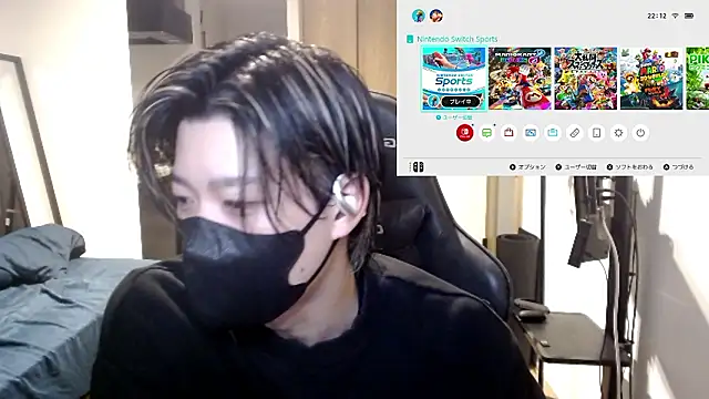 Snapshot of Mei-Tanaka chatting on 10.29.25 Mei-Tanaka online show from 10.29.25